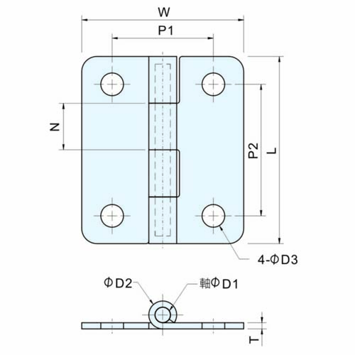 Butt Hinge