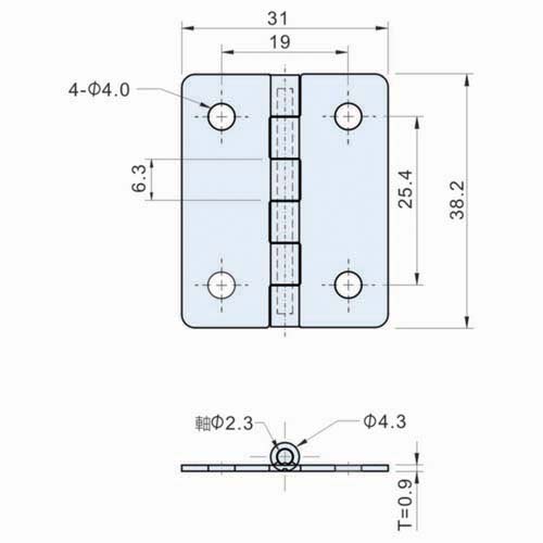 Butt Hinge