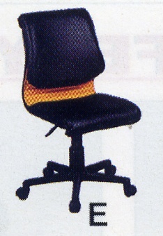 OA Chair