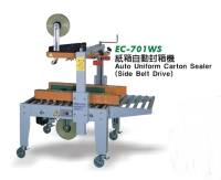 紙箱自動封箱機