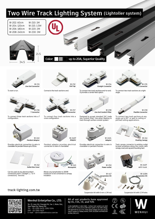 Four Wire Track Lighting System and Accessories, 4 Wire 3 Circuit Track  Lighting System, WEN HUI ENTERPRISE CO., LTD.