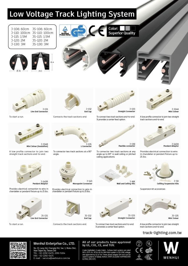 Low Voltage Track Lighting System