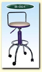 Bar Stools, Dining Room Furniture