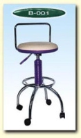 Bar Stools, Dining Room Furniture