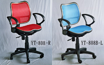 Mesh Office Chairs