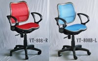 Mesh Office Chairs