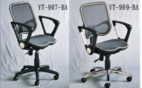 Mesh Office Chairs