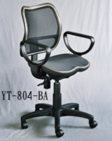 Office Mesh Chair