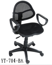 Mesh Office Chairs