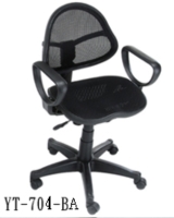 Mesh Office Chairs