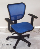 Office Mesh Chair