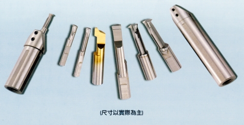 Tungsten-carbide Boring Tools