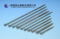 Chipboard Screw 