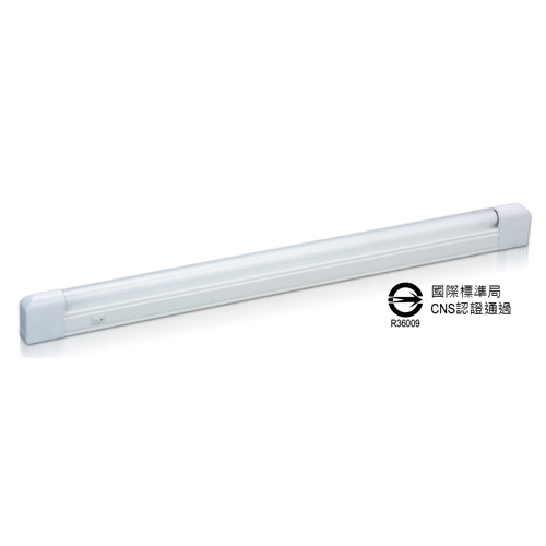 T5 High-PF Ceiling Lamp