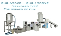 塑膠廢料回收機