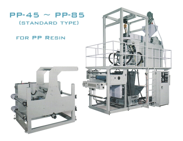 PP RESIN INFLATION TUBULAR FILM MANUFACTURING MACHINE