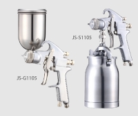 JS-G1105 Air Spray Guns / HP spray guns / Body Repair Paint Tools