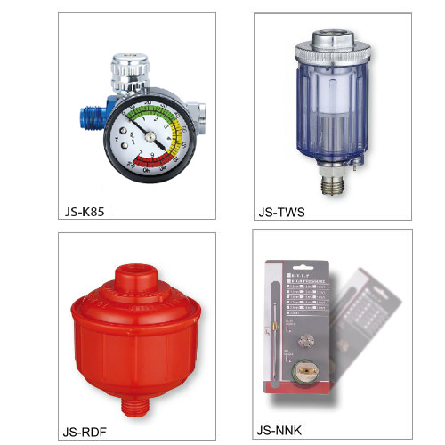 噴漆工具零配件