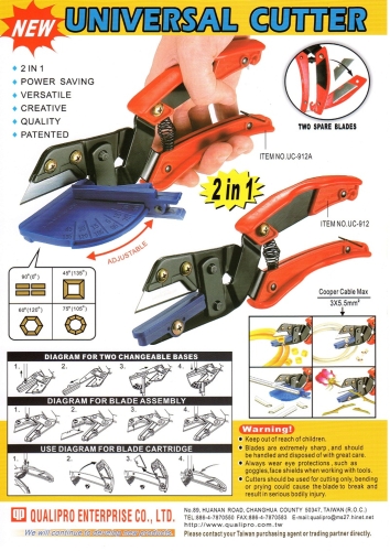 )Universal Cutter