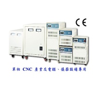 Voltage Stabilizers