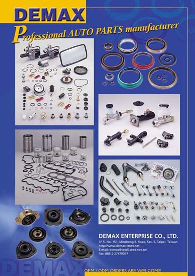 TRUCK PARTS