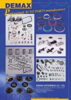 TRUCK PARTS