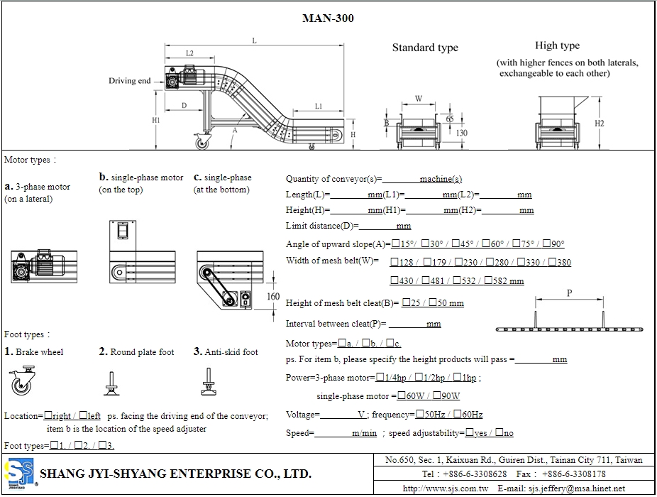 Universal Modular-Unit Belt Conveyors