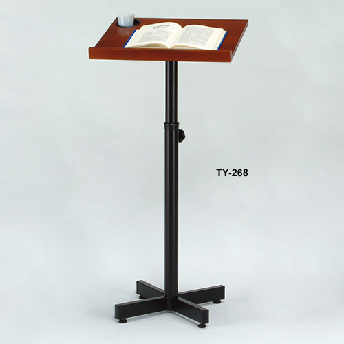 Lectern