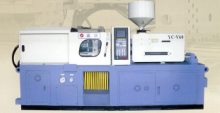 V-Series Injection Molding Machine