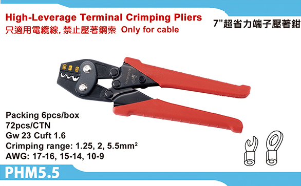 High-leverage teminal crimping pliers