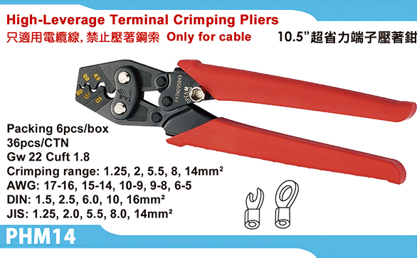 High-leverage teminal crimping pliers