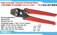 High-leverage teminal crimping pliers