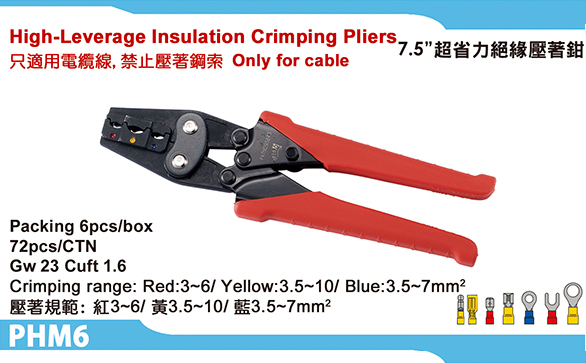 Insulation crimping pliers