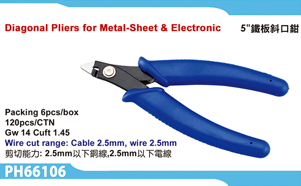 Diagonal Pliers for Metal-Sheet & Electronic