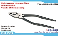 High-Leverage Linesman Pliers for Architecture
Handle without coating