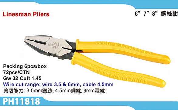 Linesman Pliers