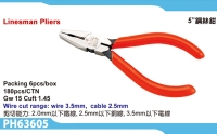 Linesman Pliers