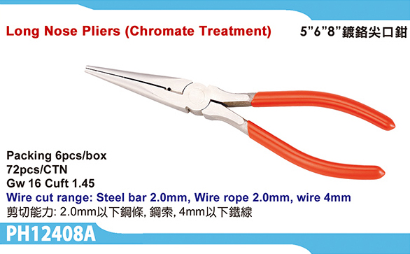 Long Nose Pliers(Chrome treatment)