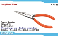 Long Nose Pliers