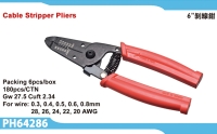 Cable Stripper