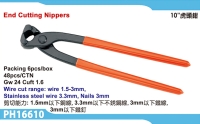 End Cutting Nippers