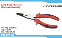 Long Nose Pliers 45°