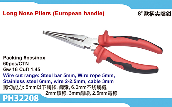 Long Nose Pliers
(European Handle)