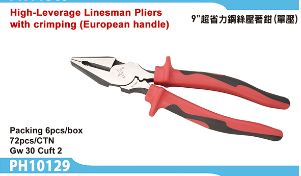 High-leverage Linesman Pliers *with crimping
(European handle)