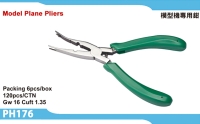 Model plane pliers