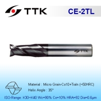 Fine Micro Grain Solid Carbide 2-Flute End Mill