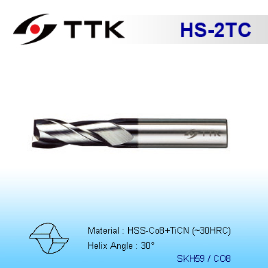 HSS 2-Flute End Mill