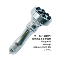 Magnetic Massage Acupuncture stick