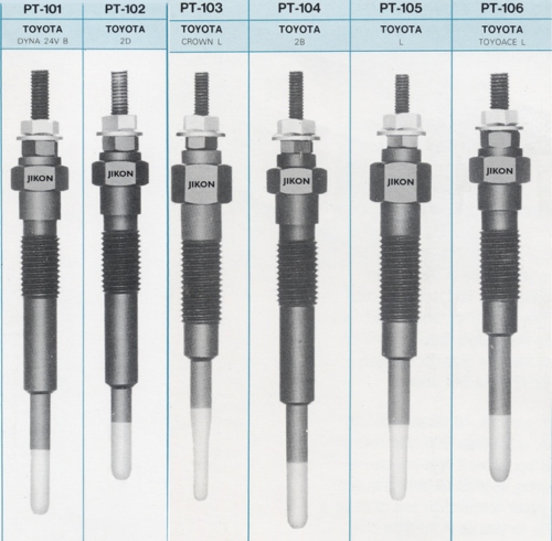 Glow plug for TOYOTA