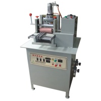 Microcomputerized   Laminating Machine